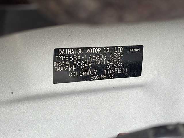 ダイハツ タント X 秋田県 2019(令1)年 6.2万km ホワイト 社外SDナビ/バックカメラ/社外ETC/前後ドライブレコーダー/前後コーナーセンサー/クリアランスソナー/車線逸脱警報/片側パワースライド/運助シートヒーター/衝突被害軽減システム/社外フロアマット/USB入力端子/スペアキー