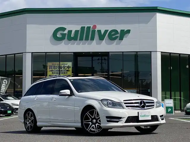 メルセデス・ベンツ Ｃ２００ ブルーエフィシェンシーW AVG 福島県 2012(平24)年 9.6万km 白 【　M ベンツ　C200 ブルーエフィシェンシーW AVG  】/純正HDDナビ フルセグTV/　　CD/Bluetooth/USB/MSV/バックカメラ/HIDヘッドライト/ハーフレザーシート/前席パワーシート/スマートキー/プッシュスタート/スペアキー/クルーズコントロール/パドルシフト/純正18インチアルミホイール/スタッドレスタイヤ（社外ホイール）あり/ステアリングリモコン/ETC/新車保証書/取扱説明書