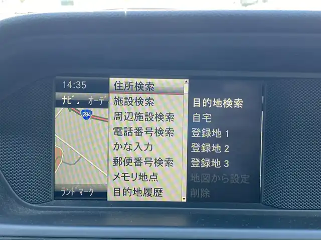 メルセデス・ベンツ Ｃ２００ ブルーエフィシェンシーW AVG 福島県 2012(平24)年 9.6万km 白 【　M ベンツ　C200 ブルーエフィシェンシーW AVG  】/純正HDDナビ フルセグTV/　　CD/Bluetooth/USB/MSV/バックカメラ/HIDヘッドライト/ハーフレザーシート/前席パワーシート/スマートキー/プッシュスタート/スペアキー/クルーズコントロール/パドルシフト/純正18インチアルミホイール/スタッドレスタイヤ（社外ホイール）あり/ステアリングリモコン/ETC/新車保証書/取扱説明書