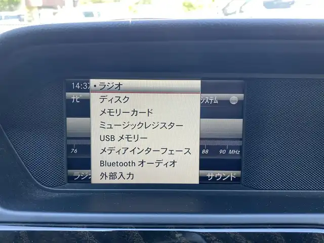 メルセデス・ベンツ Ｃ２００ ブルーエフィシェンシーW AVG 福島県 2012(平24)年 9.6万km 白 【　M ベンツ　C200 ブルーエフィシェンシーW AVG  】/純正HDDナビ フルセグTV/　　CD/Bluetooth/USB/MSV/バックカメラ/HIDヘッドライト/ハーフレザーシート/前席パワーシート/スマートキー/プッシュスタート/スペアキー/クルーズコントロール/パドルシフト/純正18インチアルミホイール/スタッドレスタイヤ（社外ホイール）あり/ステアリングリモコン/ETC/新車保証書/取扱説明書