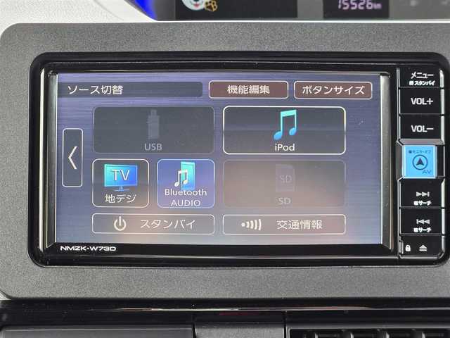 ダイハツ タント カスタム X 鹿児島県 2021(令3)年 1.6万km ファイアークォーツレッドM 両側パワースライドドア　/純正ＳＤナビ(NMZK-W73D)　/バックカメラ　/フルセグテレビ　/Ｂｌｕｅｔｏｏｔｈオーディオ　/純正ドライブレコーダー　/プッシュスタート／スマートキー　/スペアキー　/ＬＥＤヘッドライト/純正アルミホイール(14インチ)/アイドリングストップ/横滑り防止装置/エアバッグ(W+サイド)/カーテンエアバッグ