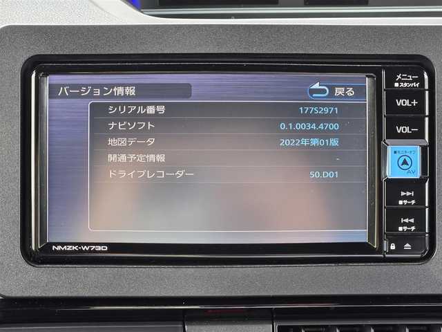 ダイハツ タント カスタム X 鹿児島県 2021(令3)年 1.6万km ファイアークォーツレッドM 両側パワースライドドア　/純正ＳＤナビ(NMZK-W73D)　/バックカメラ　/フルセグテレビ　/Ｂｌｕｅｔｏｏｔｈオーディオ　/純正ドライブレコーダー　/プッシュスタート／スマートキー　/スペアキー　/ＬＥＤヘッドライト/純正アルミホイール(14インチ)/アイドリングストップ/横滑り防止装置/エアバッグ(W+サイド)/カーテンエアバッグ