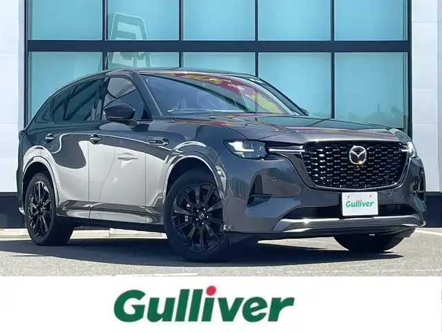 マツダ ＣＸ－６０ XD HV エクスクルーシブスポーツ 和歌山県 2022(令4)年 1.9万km マシーングレープレミアムM 純正12.3型ナビ/フルセグTV/（AM/FM/USB/Bluetooth）/全方位カメラ/BOSEプレミアムサウンド/衝突軽減ブレーキ/横滑り防止機能/コーナーセンサー/ブラインドスポットモニター/ヘッドアップディスプレイ/レーンキープアシスト/アイドリングストップ/シートエアーベンチレーション/ステアリングヒーター/ビルトインETC/ドライブレコーダー/電動パーキング/オートホールド/LEDヘッドライト/オートライト