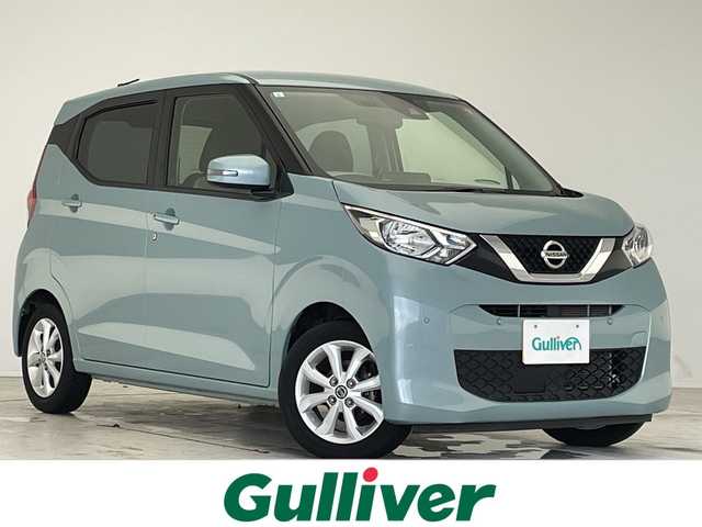 日産 デイズ X 滋賀県 2021(令3)年 5.9万km ソーダブルーM 純正９インチナビ/(CD/DVD/Bluetooth/フルセグTV/AUX)/全方位カメラ/コーナーセンサー/アイドリングストップ/ステアリングリモコン/純正フロアマット/オートライト/オートハイビーム/純正１４インチアルミホイール/ドライブレコーダー/ETC/スマートキー/スペアキー