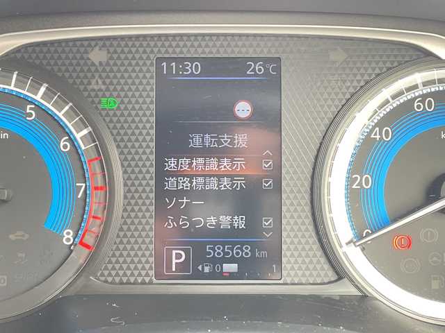 日産 デイズ X 滋賀県 2021(令3)年 5.9万km ソーダブルーM 純正９インチナビ/(CD/DVD/Bluetooth/フルセグTV/AUX)/全方位カメラ/コーナーセンサー/アイドリングストップ/ステアリングリモコン/純正フロアマット/オートライト/オートハイビーム/純正１４インチアルミホイール/ドライブレコーダー/ETC/スマートキー/スペアキー