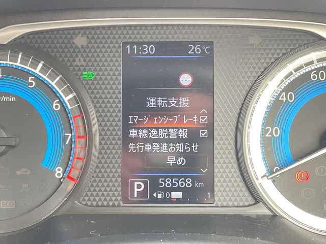 日産 デイズ X 滋賀県 2021(令3)年 5.9万km ソーダブルーM 純正９インチナビ/(CD/DVD/Bluetooth/フルセグTV/AUX)/全方位カメラ/コーナーセンサー/アイドリングストップ/ステアリングリモコン/純正フロアマット/オートライト/オートハイビーム/純正１４インチアルミホイール/ドライブレコーダー/ETC/スマートキー/スペアキー