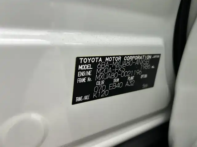 トヨタ ハリアー Z 大阪府 2020(令2)年 1.6万km ホワイトパールクリスタルシャイン モデリスタエアロ 純正12.3incナビTV 360カメラ デジタルインナーミラー ハーフレザー パワーシート 電動リアゲート ヘッドアップディスプレイ レーダーC 衝突軽減ブレーキ レーンアシスト ブラインドSM JBLサウンド