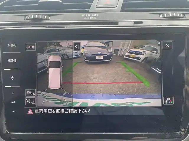フォルクスワーゲン ゴルフ トゥーラン TSI ハイライン 宮城県 2018(平30)年 11.6万km アトランティックブルーM /ワンオーナー//純正メモリナビ//CD/DVD/SD/BT/USB/MSV/フルセグテレビ//バックカメラ//レーダークルーズコントロール//パドルシフト//プリクラッシュセーフティ//前席シートヒーター//ビルトインETC2.0//パークアシスト//パワーバックドア//LEDヘッドライト//純正ドライブレコーダー//スマートキーx2