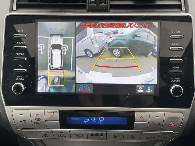 トヨタ ランドクルーザー プラド TX Lパッケージ マットブラED 神奈川県 2023(令5)年 3.8万km ホワイトパールクリスタルシャイン 純正メモリナビ 　Bluetooth/全方位カメラ /追従走行付きクルーズコントロール　/パワーシート　/シートヒータ/エアシート　/コーナーセンサー　/前後ドライブレコーダー　/純正アルミホイール　/ハーフレザーシート　