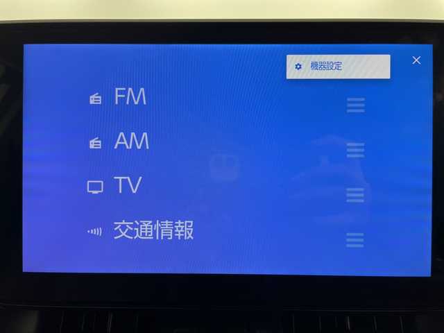 トヨタ ＲＡＶ４ アドベンチャー オフロードPKGⅡ 道央・札幌 2023(令5)年 4.4万km スーパーホワイトⅡ ・4WD/・寒冷地仕様/・純正ナビ/・BT&フルセグTV&Miracast/・バックカメラ/・レーダークルーズコントロール/・レザーシート/・D席メモリ付パワーシート/・前席シートヒーター&ベンチレーション/・ステアリングヒーター/・パワーバックドア/・ダウンヒルアシストコントロール/・デジタルインナーミラー/・ビルトインETC/・コーナーセンサー/・LEDヘッドライト/・オートライト/・オートマチックハイビーム/・フォグランプ/・プッシュスタート/・スマートキー