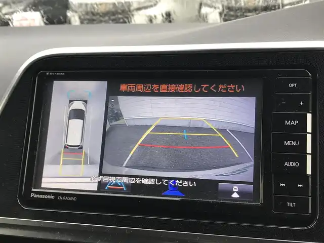 トヨタ シエンタ G クエロ 富山県 2019(令1)年 3.7万km ホワイトパールクリスタルシャイン 社外ナビ/フルセグTV/Bluetooth/全周囲カメラ/ドライブレコーダー/プリクラッシュセーフティ/レーンキープアシスト/クリアランスソナー/両側パワースライドドア/プッシュスタート/スマートキー/スペアキー/革巻きステアリング/ハーフレザーシート/LEDヘッドライト/オートライト/ETC