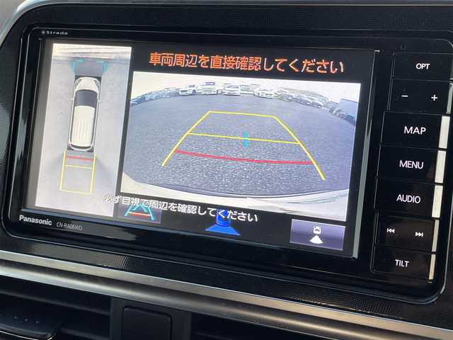 トヨタ シエンタ G クエロ 滋賀県 2019(令1)年 3.7万km ホワイトパールクリスタルシャイン 社外ナビ/フルセグTV/Bluetooth/全周囲カメラ/ドライブレコーダー/プリクラッシュセーフティ/レーンキープアシスト/クリアランスソナー/両側パワースライドドア/プッシュスタート/スマートキー/スペアキー/革巻きステアリング/ハーフレザーシート/LEDヘッドライト/オートライト/ETC