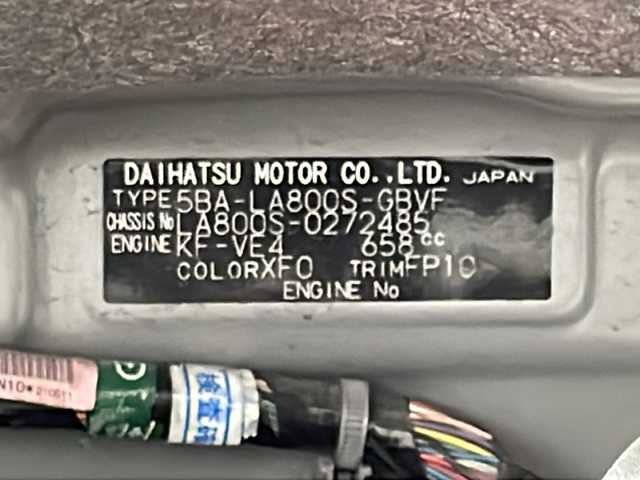 ダイハツ ムーヴ キャンバス G ブラックインテリア VS SAⅢ 福岡県 2021(令3)年 2.7万km スムースグレーマイカメタリック/ファイアークォーツレッドメタリック 2トーン 両側パワースライドドア/ディスプレイオーディオ/全方位カメラ/AUX/SDミュージックサーバー/後方コーナーセンサー/ETC/W+サイドエアバッグ/オートライト/オートハイビーム/ABS/衝突被害軽減システム/横滑り防止装置/盗難防止装置/ベンチシート/アイドリングストップ/プッシュスタート