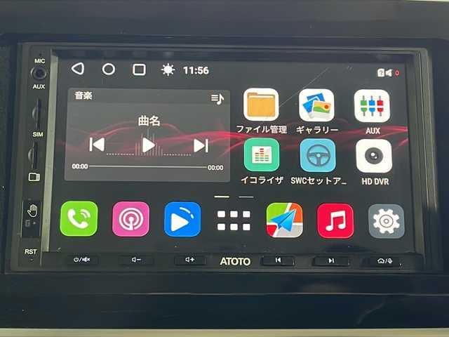 ダイハツ ムーヴ キャンバス G ブラックインテリア VS SAⅢ 福岡県 2021(令3)年 2.7万km スムースグレーマイカメタリック/ファイアークォーツレッドメタリック 2トーン 両側パワースライドドア/ディスプレイオーディオ/全方位カメラ/AUX/SDミュージックサーバー/後方コーナーセンサー/ETC/W+サイドエアバッグ/オートライト/オートハイビーム/ABS/衝突被害軽減システム/横滑り防止装置/盗難防止装置/ベンチシート/アイドリングストップ/プッシュスタート