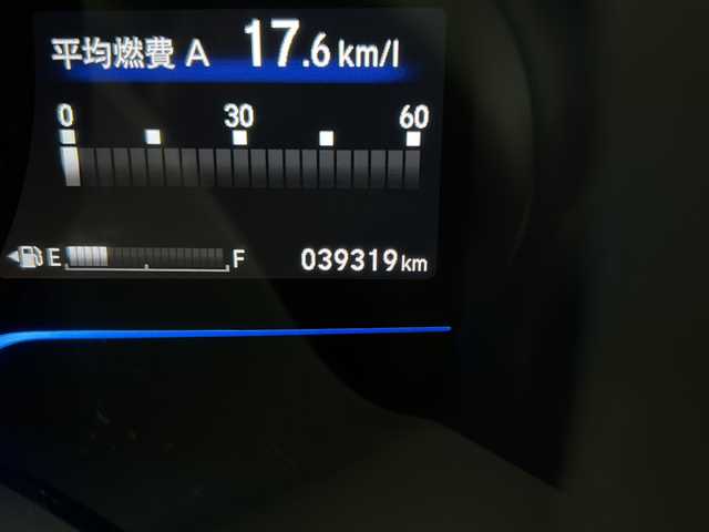 ホンダ フィット ハイブリット Sパッケージ 宮城県 2014(平26)年 4万km ティンテッドシルバーM 純正ナビ/(AM/FM/CD/DVD/USB/iPod/SD/HDMI/VTR/AUX)/Bluetooth/フルセグTV/ETC/パドルシフト/クルーズコントロール/寒冷地仕様/プッシュスタート/スマートキー/オートライト/LEDヘッドライト/フォグランプ/ドアバイザー/純正フロアマット/純正16インチアルミホイール