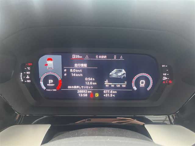 アウディ Ａ３ SB 30TFSI アドバンスド 愛知県 2022(令4)年 2.9万km ブリリアントレッド ワンオーナー/純正メーカーナビ/地デジ　フルセグ/Bluetooth/アダプティブクルーズアシスト/シートヒーター/アドバンストキー×2ケ/リアビューカメラ/ビルトイン2.0ETC/LEDヘッドライト/オートライト/パドルシフト/ドライブレコーダー/純正17インチアルミ/保証書取説有り