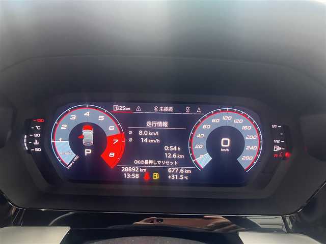 アウディ Ａ３ SB 30TFSI アドバンスド 愛知県 2022(令4)年 2.9万km ブリリアントレッド ワンオーナー/純正メーカーナビ/地デジ　フルセグ/Bluetooth/アダプティブクルーズアシスト/シートヒーター/アドバンストキー×2ケ/リアビューカメラ/ビルトイン2.0ETC/LEDヘッドライト/オートライト/パドルシフト/ドライブレコーダー/純正17インチアルミ/保証書取説有り