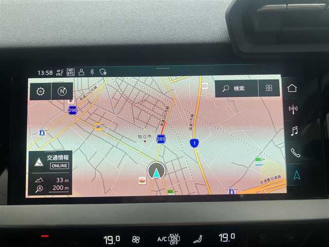 アウディ Ａ３ SB 30TFSI アドバンスド 愛知県 2022(令4)年 2.9万km ブリリアントレッド ワンオーナー/純正メーカーナビ/地デジ　フルセグ/Bluetooth/アダプティブクルーズアシスト/シートヒーター/アドバンストキー×2ケ/リアビューカメラ/ビルトイン2.0ETC/LEDヘッドライト/オートライト/パドルシフト/ドライブレコーダー/純正17インチアルミ/保証書取説有り