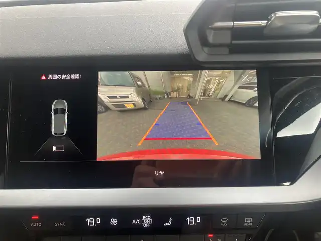 アウディ Ａ３ SB 30TFSI アドバンスド 愛知県 2022(令4)年 2.9万km ブリリアントレッド ワンオーナー/純正メーカーナビ/地デジ　フルセグ/Bluetooth/アダプティブクルーズアシスト/シートヒーター/アドバンストキー×2ケ/リアビューカメラ/ビルトイン2.0ETC/LEDヘッドライト/オートライト/パドルシフト/ドライブレコーダー/純正17インチアルミ/保証書取説有り