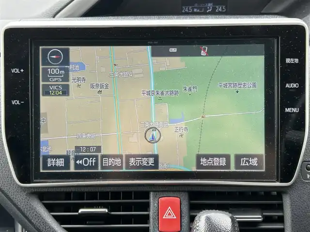 トヨタ ヴォクシー ZS 煌Ⅱ 奈良県 2016(平28)年 12.2万km ブラッキッシュアゲハガラスフレーク ワンオーナー/純正ナビ（NSZN-266T）/純正フリップダウン/純正16インチナビ/バックカメラ/フルセグTV/ブルートゥース/サンシェード/両側パワースライドドア/衝突軽減ブレーキ/スタットレス付き/電格ミラー/オートライト/フォグライト/保証書/取扱説明書