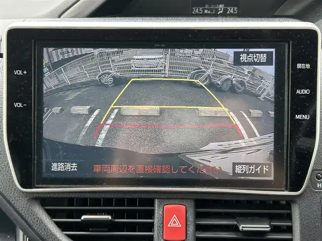 トヨタ ヴォクシー ZS 煌Ⅱ 奈良県 2016(平28)年 12.2万km ブラッキッシュアゲハガラスフレーク ワンオーナー/純正ナビ（NSZN-266T）/純正フリップダウン/純正16インチナビ/バックカメラ/フルセグTV/ブルートゥース/サンシェード/両側パワースライドドア/衝突軽減ブレーキ/スタットレス付き/電格ミラー/オートライト/フォグライト/保証書/取扱説明書