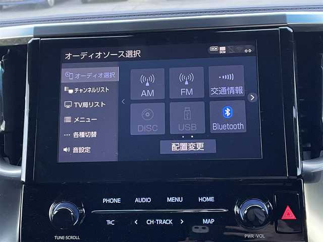 トヨタ アルファード S タイプゴールドⅡ 道央・札幌 2021(令3)年 2.6万km ホワイトパールクリスタルシャイン 登録時走行距離　25878km/　4　W　D　/SWIFT車高調/社外フルエアロ/Toyota Safety Sense/・プリクラッシュセーフティ/・レーンディバーチャーアラート/・オートマチックハイビーム/・クリアランスソナー/・レーダークルーズコントロール/純正ディスプレイオーディオ/フルセグTV/DVD再生あり/バックカメラ/両側パワースライドドア/パワーバックドア/デジタルインナーミラー/純正エンジンスターター/三眼LEDヘッドライト/シーケンシャルウィンカー/社外ウィンカーミラー/室内灯LED/純正サスペンション積込/Admiration4本出しマフラー/革巻きステアリング/盗難防止装置/プッシュスタート/スマートキー/スペアキー×１/純正フロアマット/純正ドアバイザー/取説/保証書