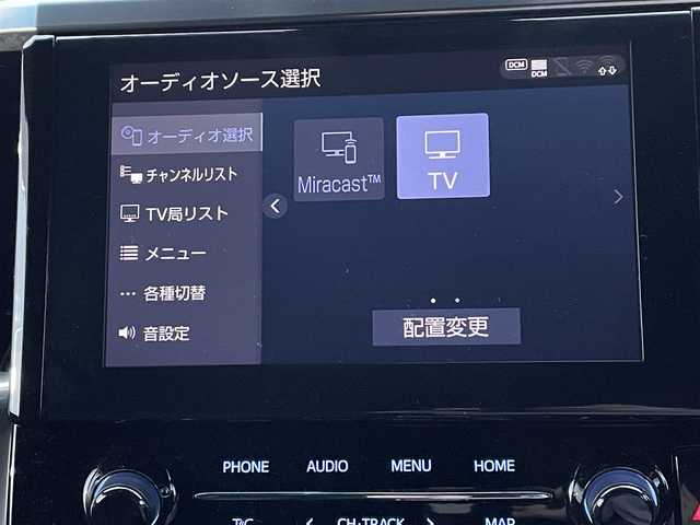 トヨタ アルファード S タイプゴールドⅡ 道央・札幌 2021(令3)年 2.6万km ホワイトパールクリスタルシャイン 登録時走行距離　25878km/　4　W　D　/SWIFT車高調/社外フルエアロ/Toyota Safety Sense/・プリクラッシュセーフティ/・レーンディバーチャーアラート/・オートマチックハイビーム/・クリアランスソナー/・レーダークルーズコントロール/純正ディスプレイオーディオ/フルセグTV/DVD再生あり/バックカメラ/両側パワースライドドア/パワーバックドア/デジタルインナーミラー/純正エンジンスターター/三眼LEDヘッドライト/シーケンシャルウィンカー/社外ウィンカーミラー/室内灯LED/純正サスペンション積込/Admiration4本出しマフラー/革巻きステアリング/盗難防止装置/プッシュスタート/スマートキー/スペアキー×１/純正フロアマット/純正ドアバイザー/取説/保証書