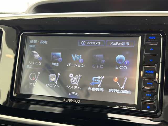 ダイハツ ムーヴ キャンバス G ブラックアクセント VS SAⅢ 宮城県 2022(令4)年 1.8万km パールホワイトⅢ ワンオーナー/寒冷地仕様/メモリナビ/(AM/FM/iPod/USB/SD/TV/BT/CD/DVD/SMARTUSEN)/全方位カメラ/ETC/前後ドライブレコーダー/シートヒーター/ワイパーデアイサー/プッシュスタート/スマートキー/オートライト/オートマチックハイビーム/LEDヘッドライト/フォグランプ/ヘッドライトレベライザー/ドアバイザー/純正フロアマット
