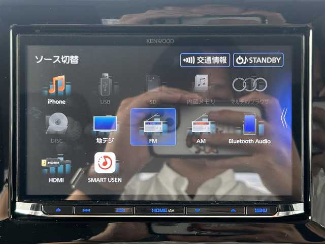 スズキ スペーシア ギア HYBRID XZ 群馬県 2024(令6)年 0.5万km ベージュⅡ 社外8インチナビ/ (AM/FM/BT/TV/CD/DVD/SD/HDMI)/バックカメラ/スズキセーフティーサポート/バックカメラ/両側パワースライド/デュアルセンサーブレーキサポート/レーンキープアシスト/横滑り防止/標識認識/先行車発進/ヘッドアップディスプレイ/レーダークルーズコントロール/前席シートヒーター/ステアリングヒーター/ステアリングリモコン/AUTOライト/後席サンシェード/プッシュスタート/革巻きステアリング/リア送風機/保証書/取扱説明書/スペアキー