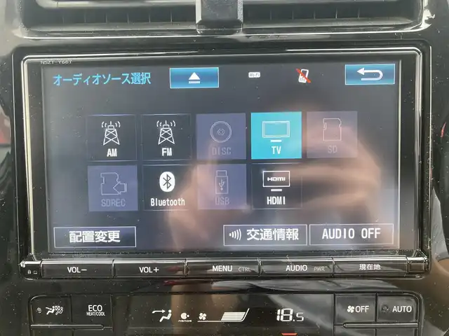 トヨタ プリウス A プレミアム　ツーリングセレ 栃木県 2018(平30)年 5.1万km スティールブロンドM トヨタセーフティセンス/純正9インチナビ/フルセグTV/DVD/Bluetooth/MSV/USB/HDMI/バックカメラ/ビルトインETC2.0/前後ドライブレコーダー/黒革シート/パワーシート/シートヒーター/パーキングアシスト/ヘッドアップディスプレイ/ブラインドスポットモニター/クリアランスソナー/レーダークルーズコントロール/LEDヘッドライト/フォグランプ/ドライブサポートイルミネーション/スマートキー×2