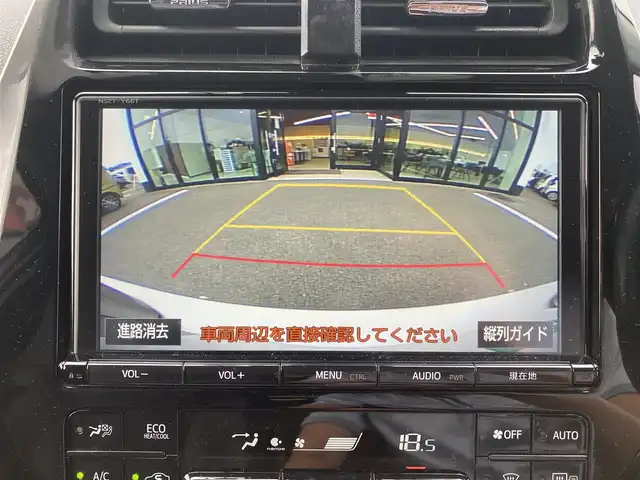 トヨタ プリウス A プレミアム　ツーリングセレ 栃木県 2018(平30)年 5.1万km スティールブロンドM トヨタセーフティセンス/純正9インチナビ/フルセグTV/DVD/Bluetooth/MSV/USB/HDMI/バックカメラ/ビルトインETC2.0/前後ドライブレコーダー/黒革シート/パワーシート/シートヒーター/パーキングアシスト/ヘッドアップディスプレイ/ブラインドスポットモニター/クリアランスソナー/レーダークルーズコントロール/LEDヘッドライト/フォグランプ/ドライブサポートイルミネーション/スマートキー×2