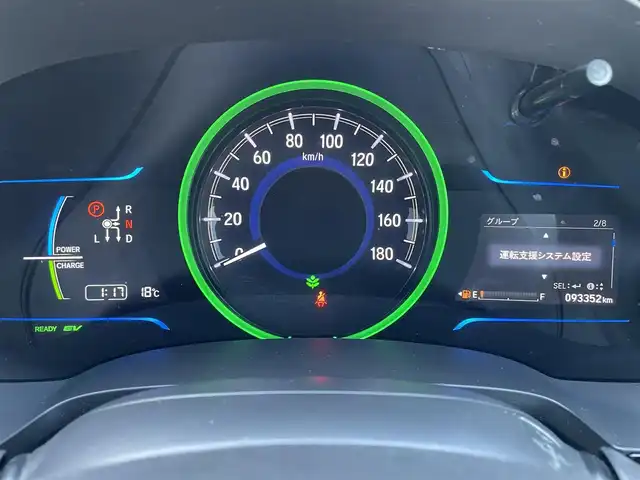 ホンダ シャトル ハイブリッド X スタイルエディション 佐賀県 2016(平28)年 9.4万km ミッドナイトブルービームM 純正メモリーナビゲーション/・フルセグTV/CD/DVD/SD/USB/Bluetooth/バックカメラ/前方ドライブレコーダー/ビルトインETC/ハーフレザーシート/ISOFIX対応/革巻きステアリング/ステアリングリモコン/社外15インチアルミホイール/純正LEDヘッドライト/純正フォグランプ/純正フロアマット/純正ドアバイザ―/新車保証書/取扱説明書/スペアキー１本/クルーズコントロール/シティブレーキアクティブシステム/横滑り防止装置