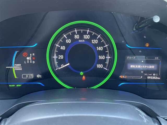 ホンダ シャトル ハイブリッド X スタイルエディション 佐賀県 2016(平28)年 9.4万km ミッドナイトブルービームM 純正メモリーナビゲーション/・フルセグTV/CD/DVD/SD/USB/Bluetooth/バックカメラ/前方ドライブレコーダー/ビルトインETC/ハーフレザーシート/ISOFIX対応/革巻きステアリング/ステアリングリモコン/社外15インチアルミホイール/純正LEDヘッドライト/純正フォグランプ/純正フロアマット/純正ドアバイザ―/新車保証書/取扱説明書/スペアキー１本/クルーズコントロール/シティブレーキアクティブシステム/横滑り防止装置