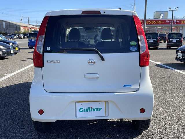 日産 デイズ S 島根県 2016(平28)年 10.6万km ホワイト エマージェンシーブレーキ/純正オーディオ/ETC/アイドリングストップ/電動格納ミラー/ISOFIX