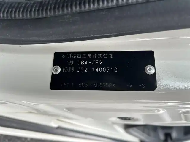 ホンダ Ｎ ＢＯＸ G Lパッケージ 新潟県 2015(平27)年 11.8万km プレミアムホワイトパールⅡ ワンオーナー/ワンセグテレビ/バックカメラ/ドアバイザー/片側パワースライドドア/ETC/ウィンカーミラー/シートヒーター/メモリナビ/電動格納ミラー