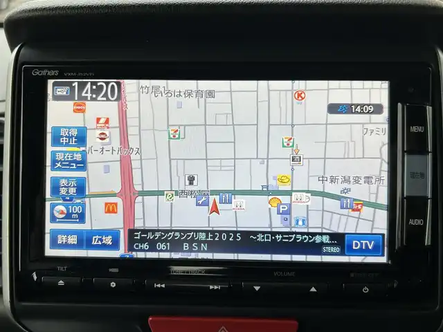 ホンダ Ｎ ＢＯＸ G Lパッケージ 新潟県 2015(平27)年 11.8万km プレミアムホワイトパールⅡ ワンオーナー/ワンセグテレビ/バックカメラ/ドアバイザー/片側パワースライドドア/ETC/ウィンカーミラー/シートヒーター/メモリナビ/電動格納ミラー