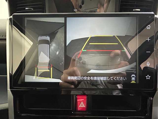 トヨタ ルーミー カスタムG 愛媛県 2023(令5)年 0.2万km クールバイオレットクリスタルシャイン ・９型ディスプレイオーディオ/（ＢＴ・フルセグＴＶ・ＦＭＡＭ・ＡｐｐｌｅＣａｒｐｌａｙ・ＡｎｄｒｏｉｄＡｕｔｏ・ＵＳＢ接続）/・全方位カメラ　/・前後ドライブレコーダー　/・レーダークルーズコントロール　/・両側パワースライドドア/・衝突軽減ブレーキ/・前後コーナーセンサー/・リヤドアサンシェード/・スペアキー