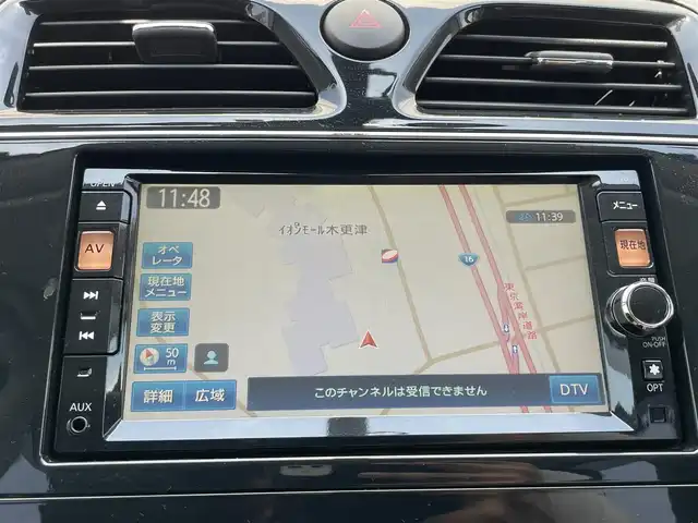 日産 セレナ ハイウェイスター Sハイブリッド 千葉県 2012(平24)年 6.5万km スーパーブラック 純正ナビ/　フルセグ/BT/DVD/CD/MSV/ビルトインETC/アイドリングストップ/クルーズコントロール/片側パワースライドドア/HIDヘッドライト/オートライト/フォグライト/スマートキー/プッシュスタート/社外１６インチAW/純正AW車載