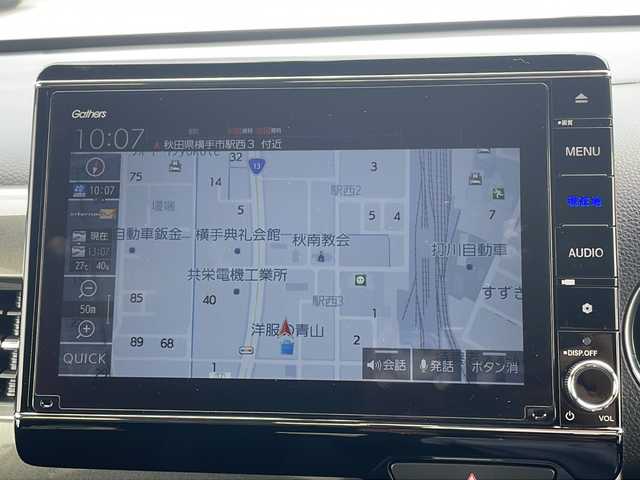 ホンダ Ｎ ＷＧＮ 秋田県 2020(令2)年 7.8万km シャイニンググレーM 純正SDナビ/社外ETC/バックカメラ/フルセグTV/前後ドライブレコーダー/クルーズコントロール(追従走行有)/USB入力端子/純正AW/カーテンエアバック/エンジンスターター/スペアキー