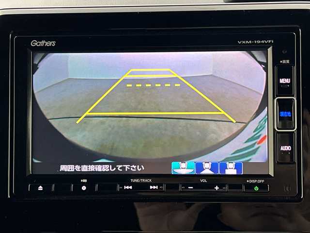 ホンダ Ｎ ＢＯＸ カスタム G L ホンダセンシング 三重県 2018(平30)年 4.5万km クリスタルブラックパール 禁煙車/純正ナビ/・フルセグ・CD・DVD・Bluetooth・USB・SD/バックカメラ/アダプティブクルーズコントロール/CMBS/先行車発進お知らせ/レーンキープアシスト/路外逸脱抑制システム/ビルトインETC/プッシュスタート/スマートキー