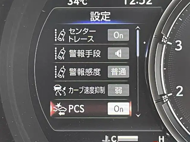 レクサス ＩＳ 300 Fスポーツ モードブラックS 東京都 2022(令4)年 0.6万km グラファイトブラックガラスフレーク サンルーフ　/エアシート　/シートヒーター　/純正ナビ　/ＴＶ　/ＣＤ　/前後ドラレコ　/ＥＴＣ　/全周囲カメラ　/コーナーセンサー　/ＢＳＭ　/Ｂｌｕｅｔｏｏｔｈ　/純正フロアマット　/追従クルコン　/衝突被害軽減システム/純正サイドバイザー