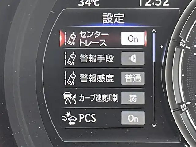 レクサス ＩＳ 300 Fスポーツ モードブラックS 東京都 2022(令4)年 0.6万km グラファイトブラックガラスフレーク サンルーフ　/エアシート　/シートヒーター　/純正ナビ　/ＴＶ　/ＣＤ　/前後ドラレコ　/ＥＴＣ　/全周囲カメラ　/コーナーセンサー　/ＢＳＭ　/Ｂｌｕｅｔｏｏｔｈ　/純正フロアマット　/追従クルコン　/衝突被害軽減システム/純正サイドバイザー