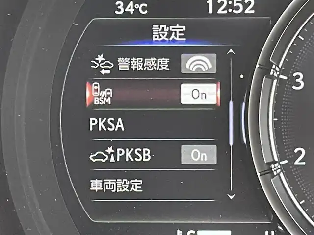 レクサス ＩＳ 300 Fスポーツ モードブラックS 東京都 2022(令4)年 0.6万km グラファイトブラックガラスフレーク サンルーフ　/エアシート　/シートヒーター　/純正ナビ　/ＴＶ　/ＣＤ　/前後ドラレコ　/ＥＴＣ　/全周囲カメラ　/コーナーセンサー　/ＢＳＭ　/Ｂｌｕｅｔｏｏｔｈ　/純正フロアマット　/追従クルコン　/衝突被害軽減システム/純正サイドバイザー
