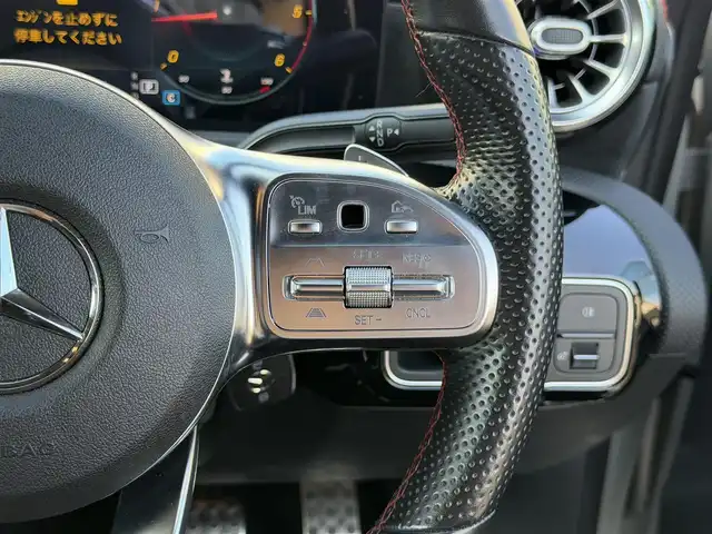 メルセデス・ベンツ ＣＬＡ２００ｄ Sブレーク AMGライン 兵庫県 2021(令3)年 4.7万km 白 純正ナビ/(BT/USB/フルセグTV)/全周囲カメラ/ETC2.0/衝突軽減ブレーキ/レーダークルーズコントロール/前後コーナーセンサー/ハーフレザーシート/前席シートヒーター/前席パワーシート/電動パーキングブレーキ/LEDヘッドライト/オートライト/フォグランプ/ステアリングリモコン/スマートキー/電動格納ミラー/純正フロアマット/純正アルミ18インチ