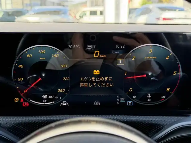 メルセデス・ベンツ ＣＬＡ２００ｄ Sブレーク AMGライン 兵庫県 2021(令3)年 4.7万km 白 純正ナビ/(BT/USB/フルセグTV)/全周囲カメラ/ETC2.0/衝突軽減ブレーキ/レーダークルーズコントロール/前後コーナーセンサー/ハーフレザーシート/前席シートヒーター/前席パワーシート/電動パーキングブレーキ/LEDヘッドライト/オートライト/フォグランプ/ステアリングリモコン/スマートキー/電動格納ミラー/純正フロアマット/純正アルミ18インチ