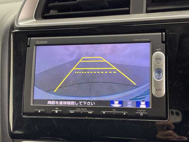 ホンダ フィット 13G Fパッケージ 鹿児島県 2013(平25)年 7万km プレミアムホワイトパール 代車申請中 落札不可/純正SDナビ/(BT/CD/DVD/FM/AM/ワンセグTV)/バックカメラ/ETC/アイドリングストップ/ステアリングスイッチ/カーテンエアバッグ/スペアキー/純正フロアマット/純正ドアバイザー/社外前方ドライブレコーダー/保証書/取扱説明書