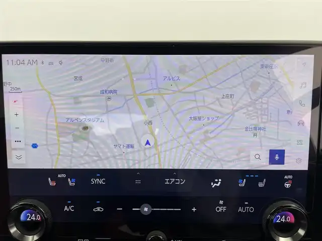 レクサス ＮＸ 350h Fスポーツ 富山県 2022(令4)年 2万km ホワイトノーヴァガラスフレーク 4WD/純正14型ナビ（AM/FM/CD/DVD/USB/BT）/フルセグTV/パノラミックビューモニター/サンルーフ/ヘッドアップディスプレイ/プリクラッシュセーフティ/レーダークルーズコントロール/レーンディパーチャーアラート/ブラインドスポットモニター/オートマチックハイビーム/LEDヘッドライト/本革シート/前席温熱＋ベンチレーションシート/置くだけ充電/パドルシフト/純正20インチAW/スマートキー/プッシュスタート/社外フロアマット/取扱説明書/保証書