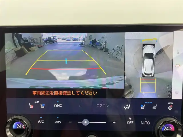 レクサス ＮＸ 350h Fスポーツ 富山県 2022(令4)年 2万km ホワイトノーヴァガラスフレーク 4WD/純正14型ナビ（AM/FM/CD/DVD/USB/BT）/フルセグTV/パノラミックビューモニター/サンルーフ/ヘッドアップディスプレイ/プリクラッシュセーフティ/レーダークルーズコントロール/レーンディパーチャーアラート/ブラインドスポットモニター/オートマチックハイビーム/LEDヘッドライト/本革シート/前席温熱＋ベンチレーションシート/置くだけ充電/パドルシフト/純正20インチAW/スマートキー/プッシュスタート/社外フロアマット/取扱説明書/保証書