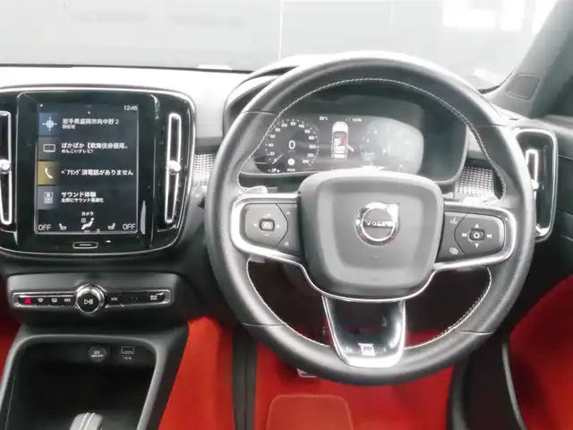 ボルボ ＸＣ４０ T4 AWD Rデザイン 岩手県 2020(令2)年 3.7万km 黒 インテリセーフ /LKA/BLIS/CTA/ACC/純正HDDナビ/フルセグTV/全方位カメラ/パークアシスト/パノラマSR/ハーマンカードン /ハーフレザー /パワーシート/シートヒーター/パワーテールゲート/LEDライト/ETC/ドラレコ
