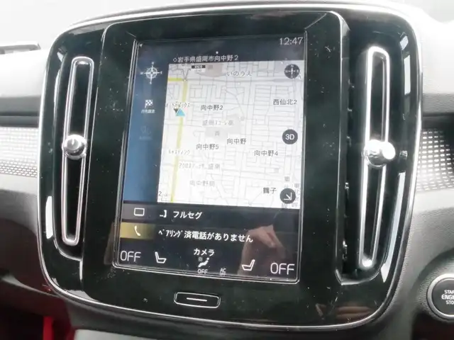 ボルボ ＸＣ４０ T4 AWD Rデザイン 岩手県 2020(令2)年 3.7万km 黒 インテリセーフ /LKA/BLIS/CTA/ACC/純正HDDナビ/フルセグTV/全方位カメラ/パークアシスト/パノラマSR/ハーマンカードン /ハーフレザー /パワーシート/シートヒーター/パワーテールゲート/LEDライト/ETC/ドラレコ
